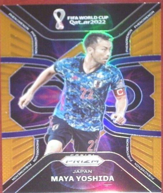 Maya Yoshida [Orange] #31
