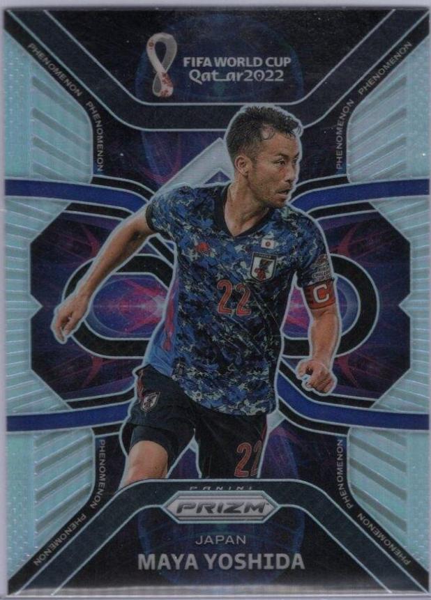 Maya Yoshida [Silver] #31