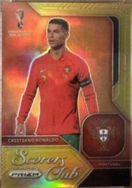 Cristiano Ronaldo [Gold] #7