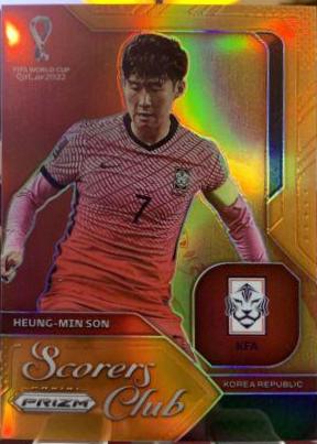 Heung Min Son [Orange] #12
