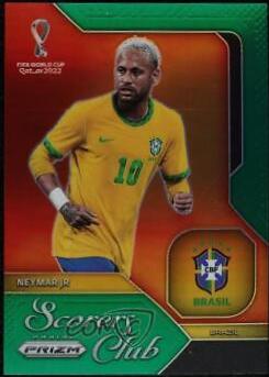 Neymar Jr [Green] #1