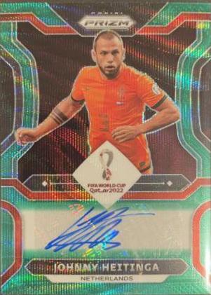 Johnny Heitinga [Green Wave] #S-JHG