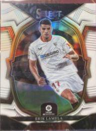 Erik Lamela [White] #86