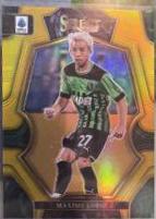 Maxime Lopez [Gold] #200