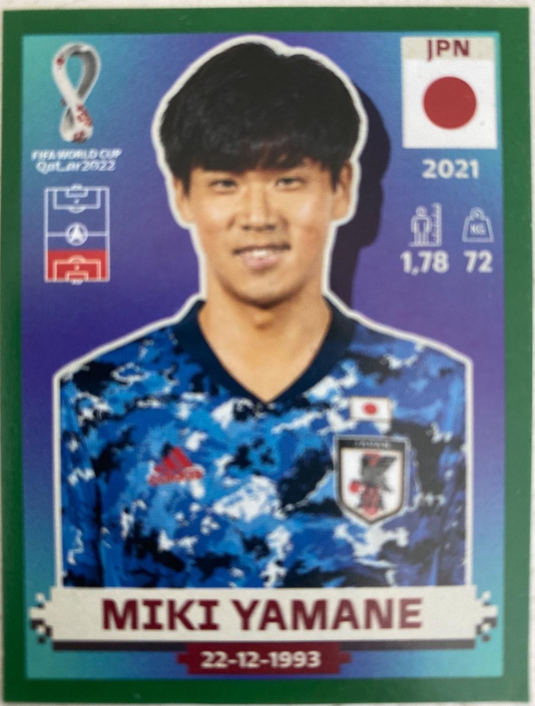 Miki Yamane [Green] #JPN8