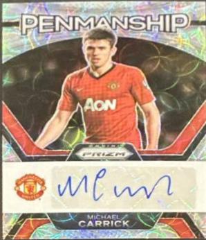 Michael Carrick [Breakaway Autograph] #P-MC