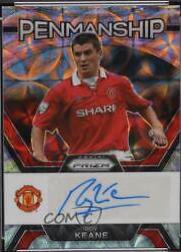 Roy Keane [Choice Autograph] #P-RK