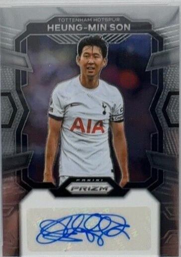 Heung-Min Son [Gold] #S-HMS