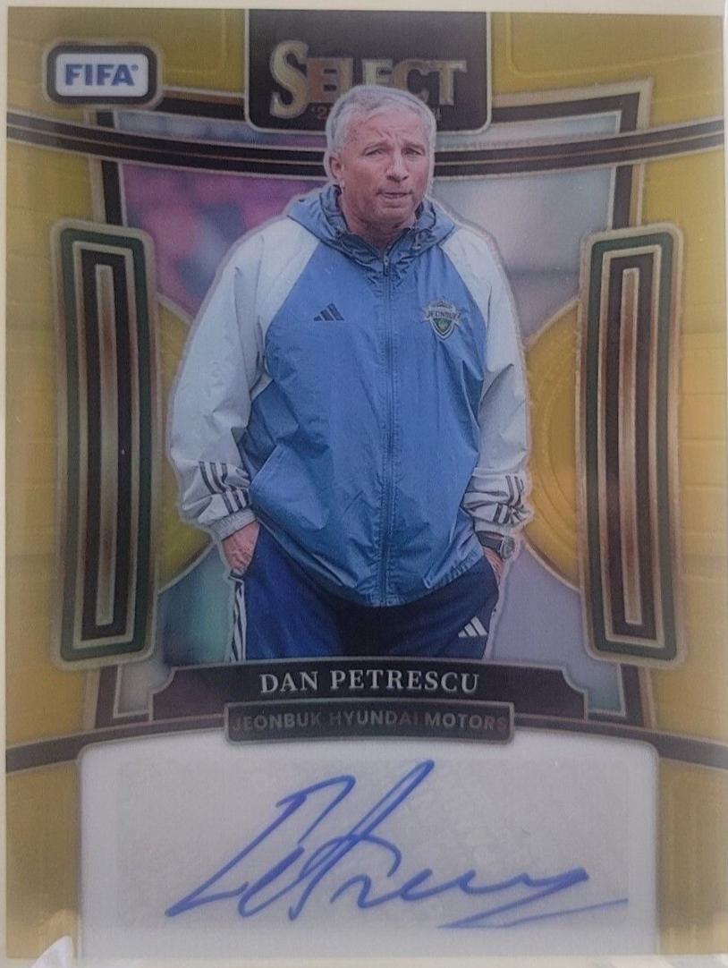 Dan Petrescu [Gold] #S-DP