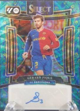 Gerard Pique [Peacock] #S-23