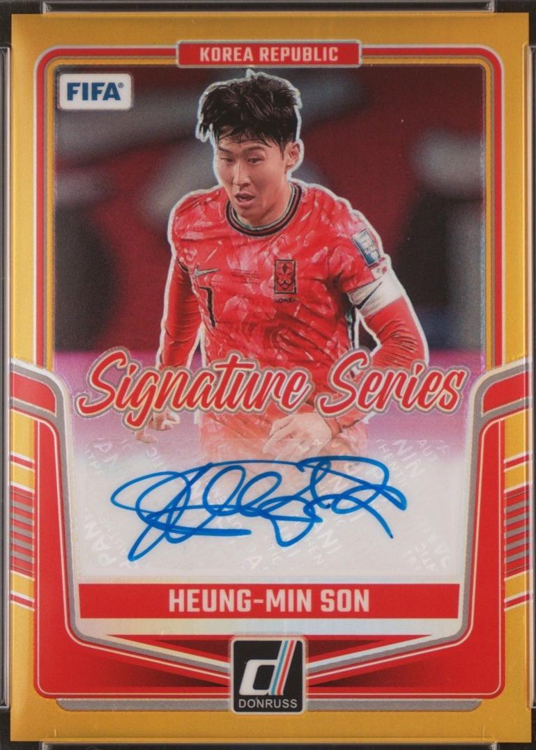 Heung-Min Son [Gold] #SS-HMS