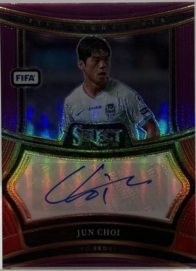 Jun Choi [Purple] #S-JC