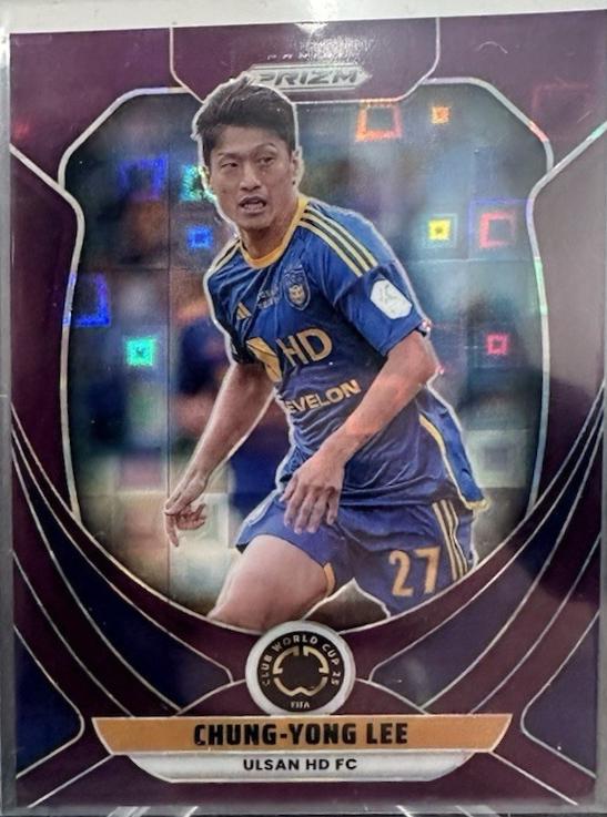 Chung-Yong Lee [Purple Glitter] #188
