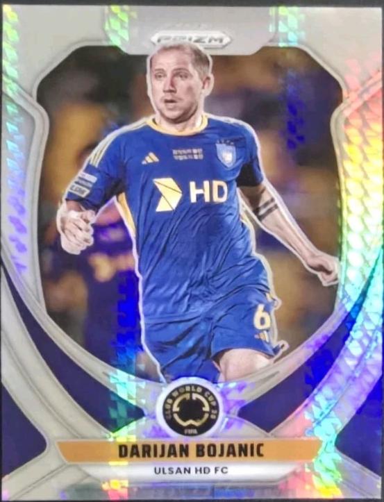 Darijan Bojanic [Hyper] #189