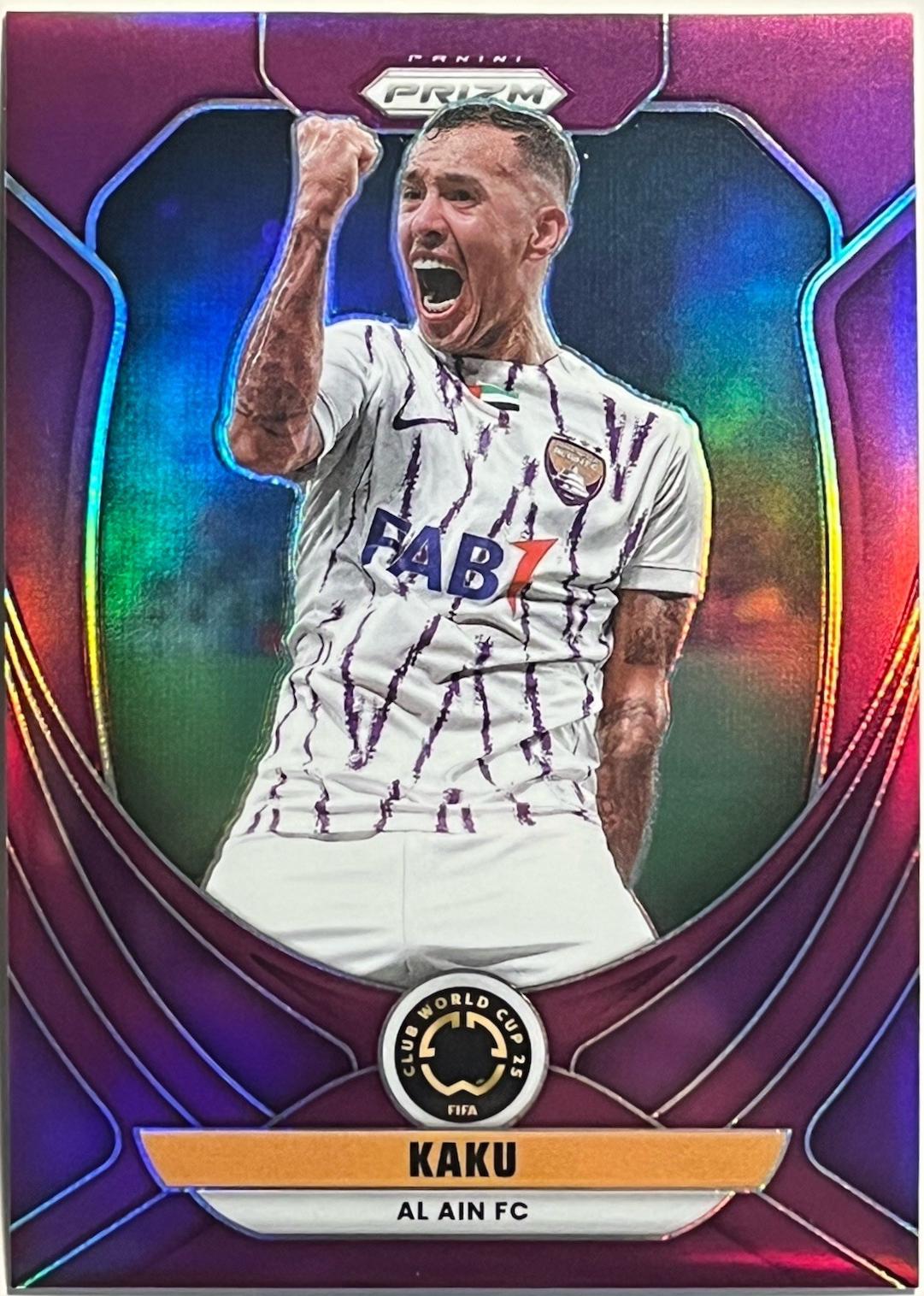 Kaku [Purple] #8