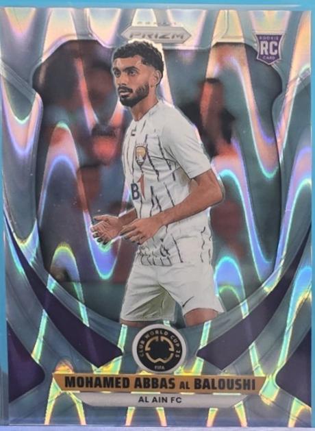 Mohamed Abbas al Baloushi [Seismic] #12