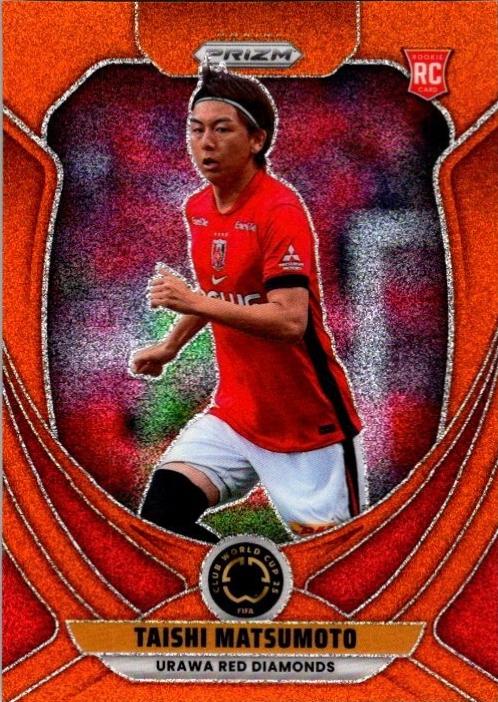Taishi Matsumoto [Orange Glitter] #76