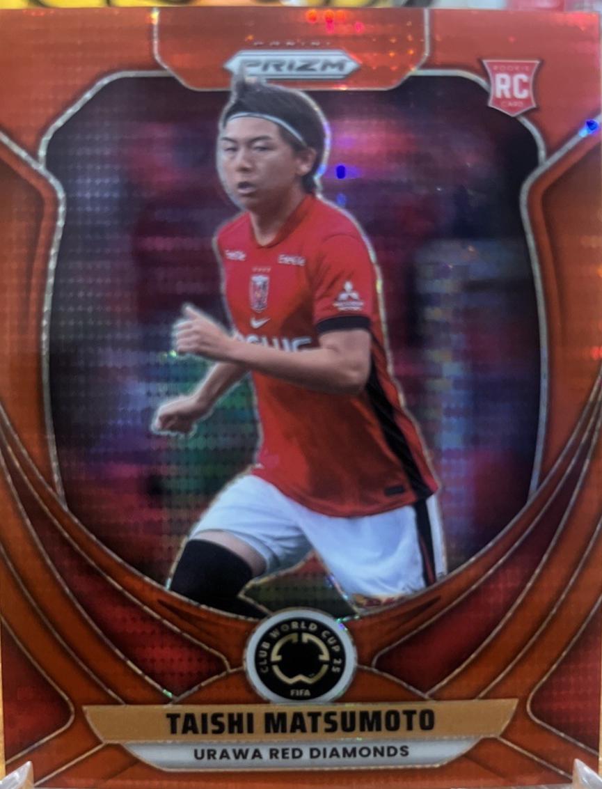 Taishi Matsumoto [Red Pulsar] #76