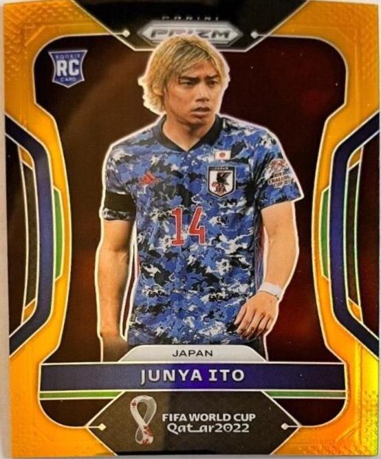 Junya Ito [Gold] #127