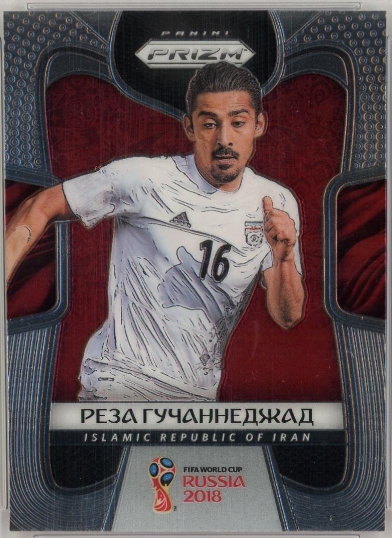 Reza Ghoochannejhad [Cyrillic Text] #114
