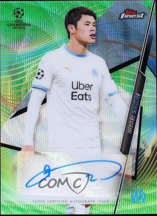 Hiroki Sakai [Neon Green Wave Refractor] #FA-HS