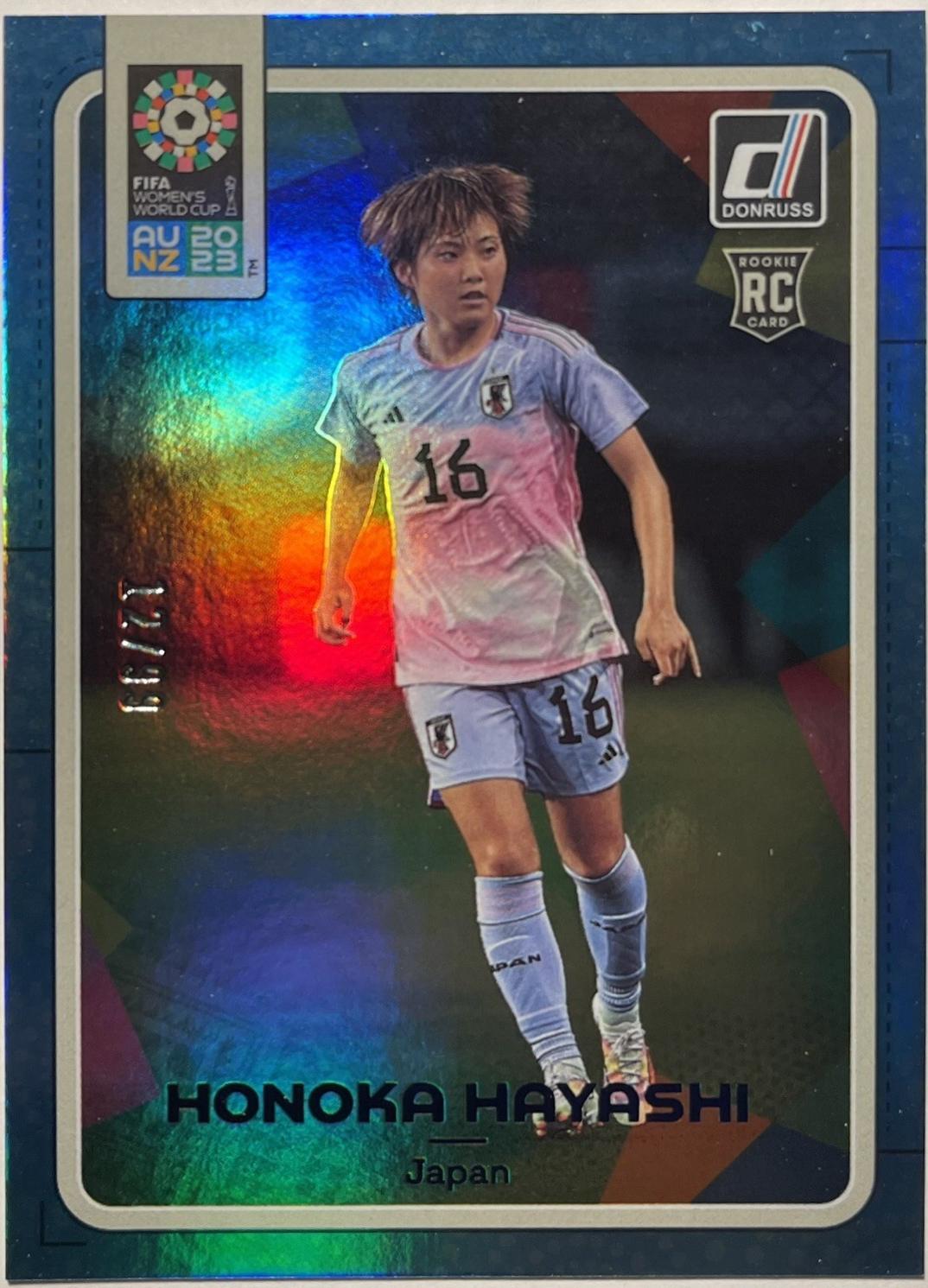 Honoka Hayashi [Blue] #97