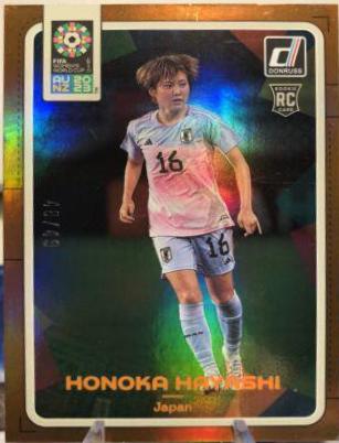Honoka Hayashi [Red] #97