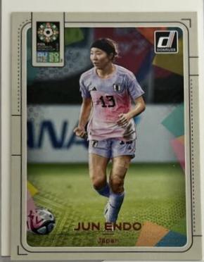 Jun Endo #94