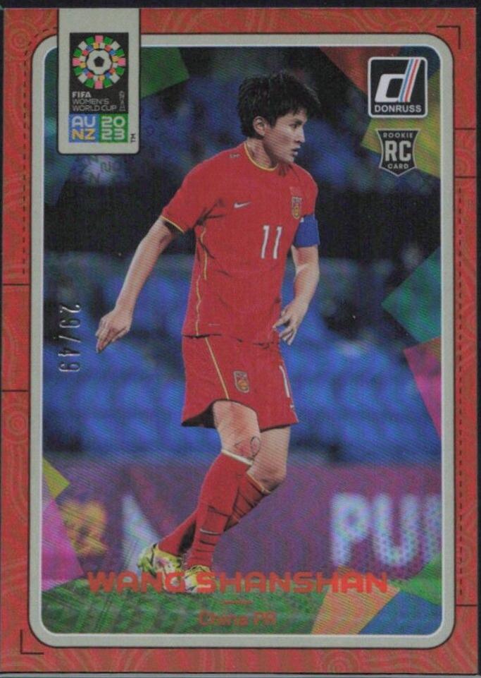 Wang Shanshan [Orange] #26