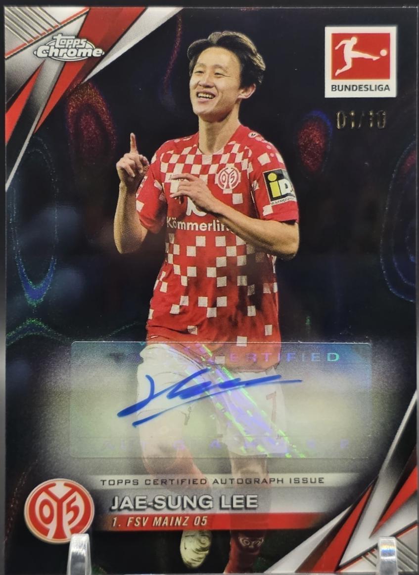 Jae-sung Lee [Black Lava Refractor] #BA-JL