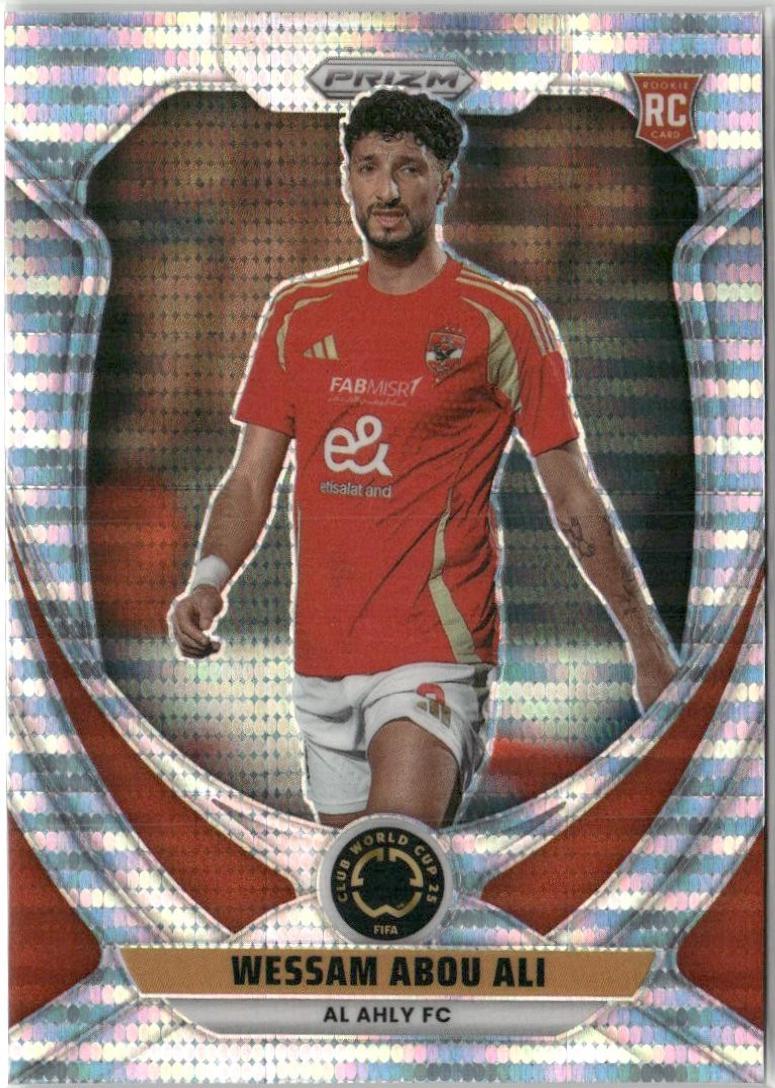 Wessam Abou Ali [Pulsar] #6