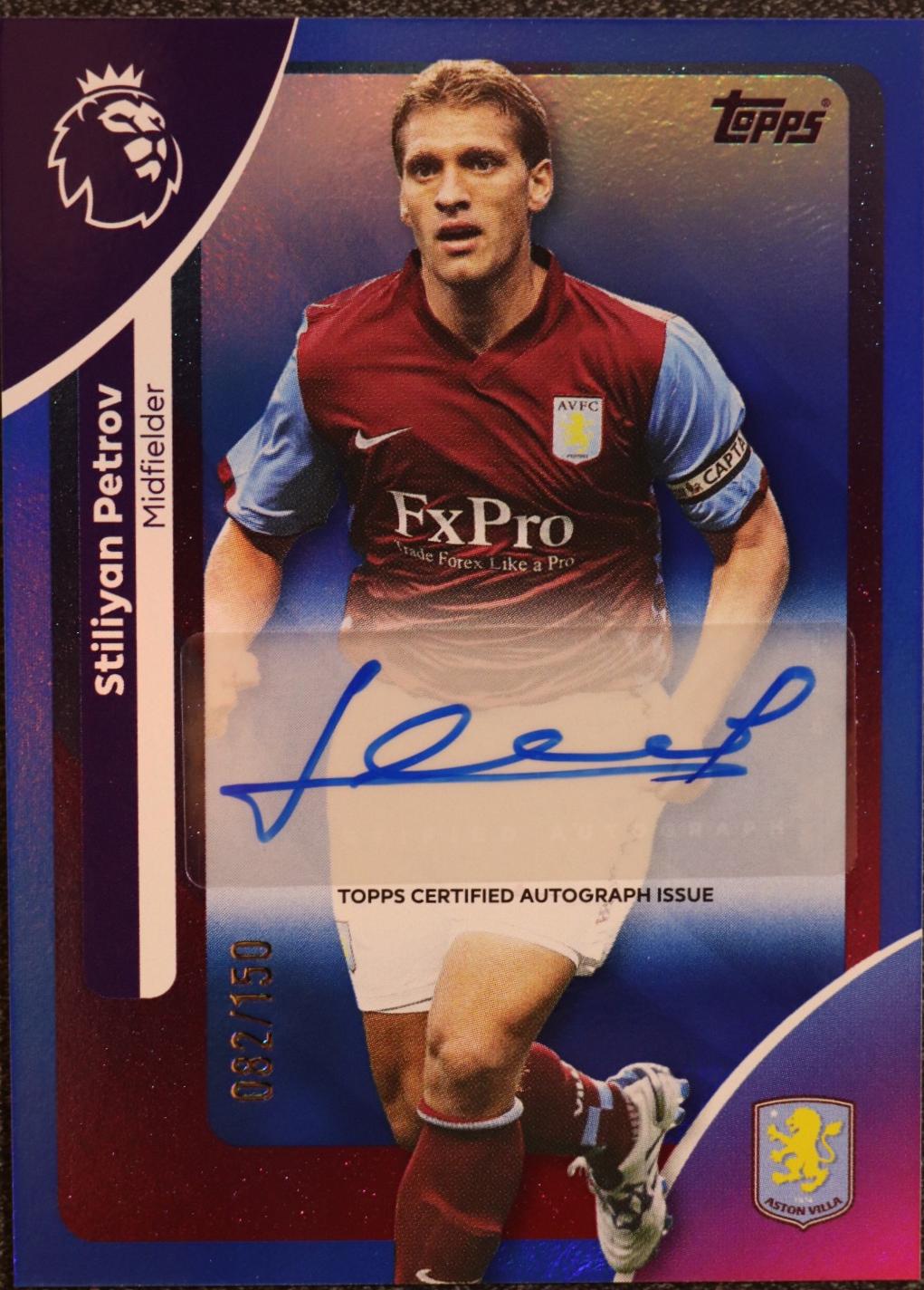 Stiliyan Petrov [Blue Rainbow] #AC-SP