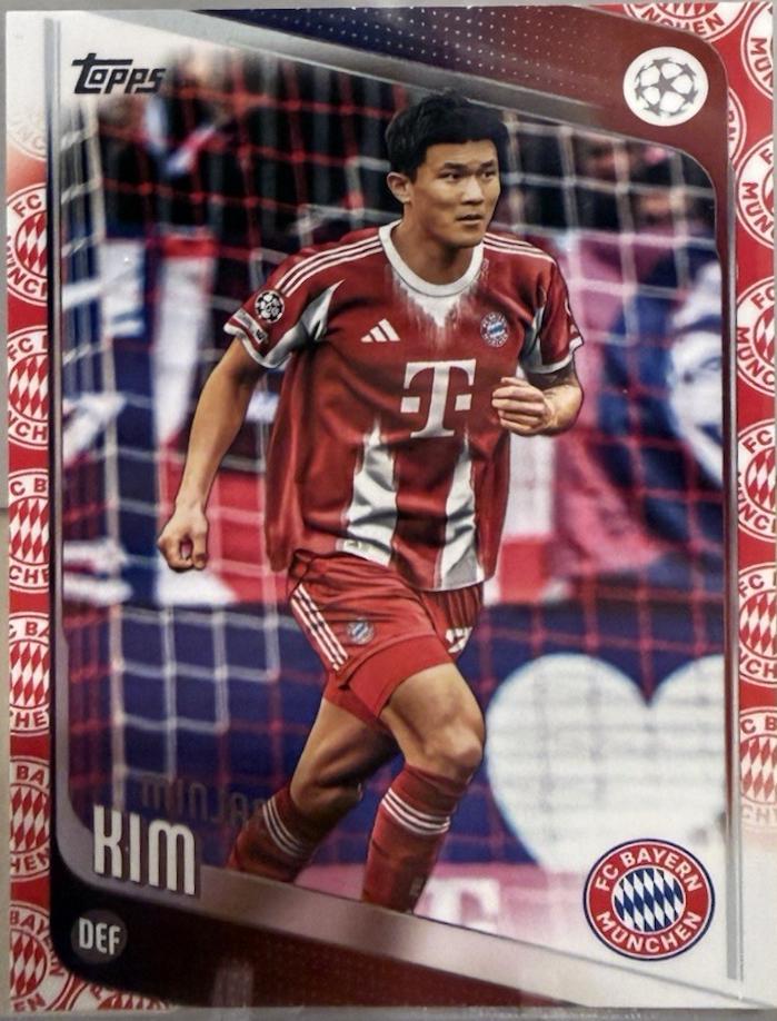 Minjae Kim [Team Logo Border] #101