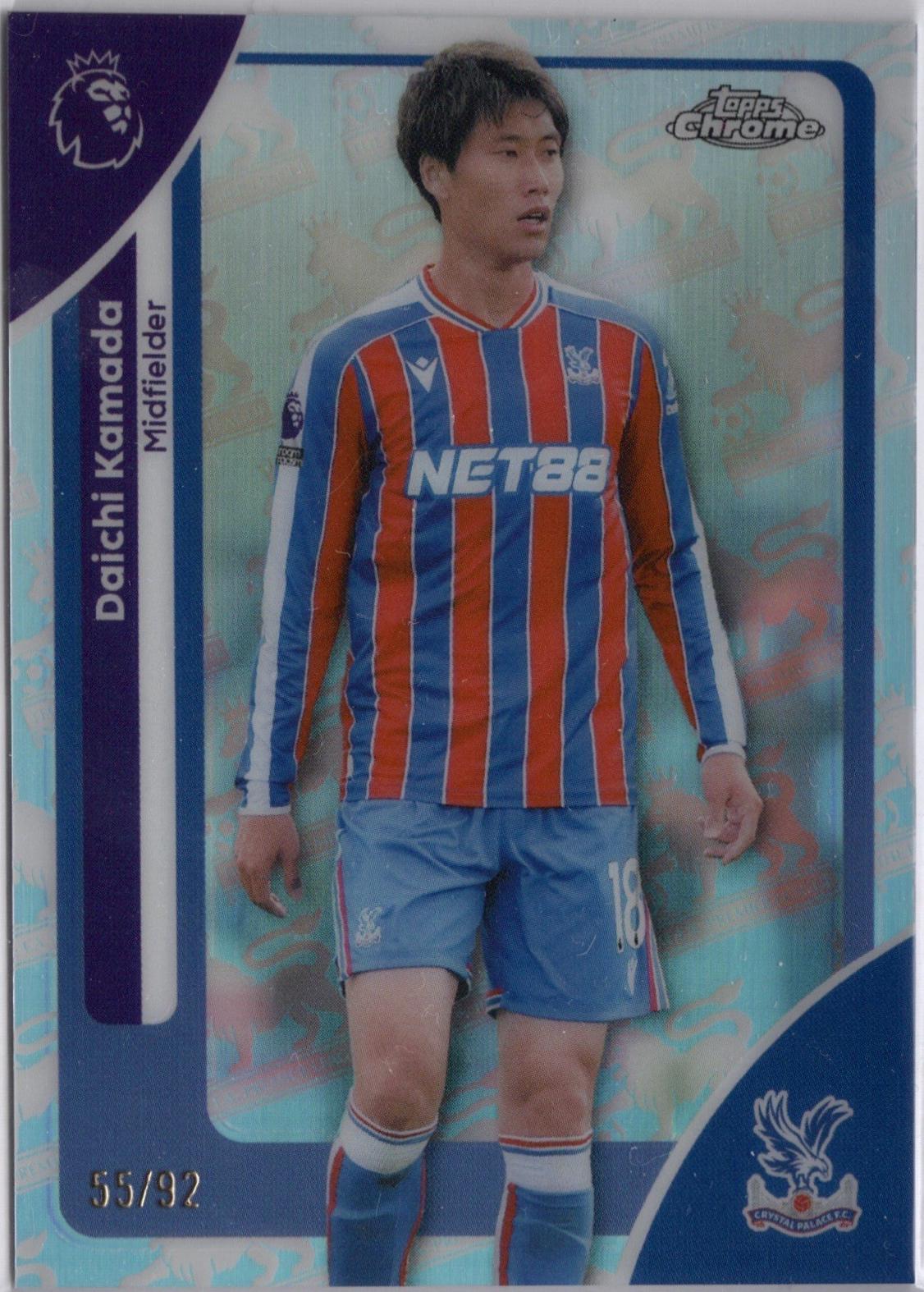 Daichi Kamada [Premier League Retrofractor] #79