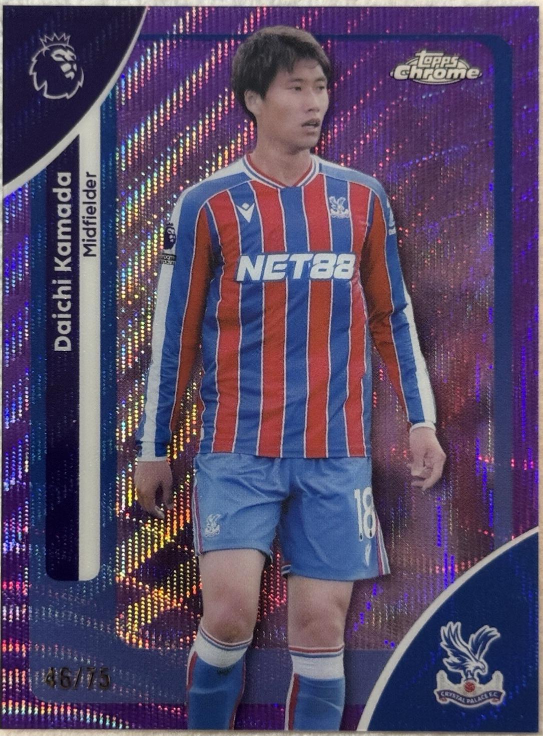 Daichi Kamada [Purple Wave Refractor] #79