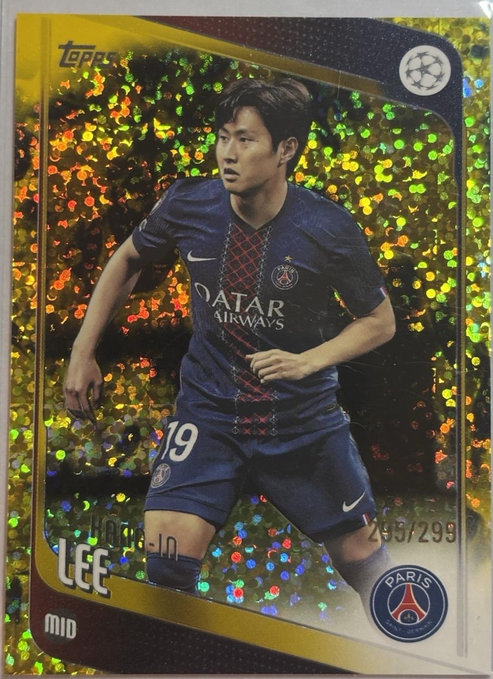 Kang-in Lee [Yellow] #185