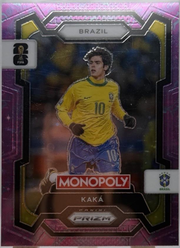 Kaka [Purple] #19