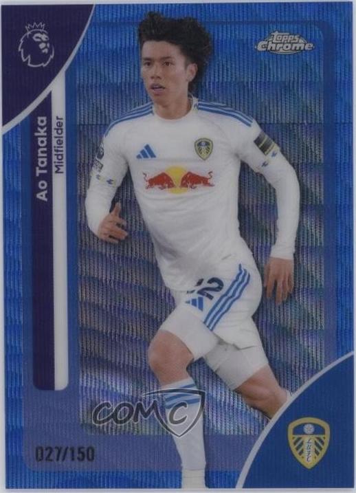 Ao Tanaka [Blue Wave Refractor] #107