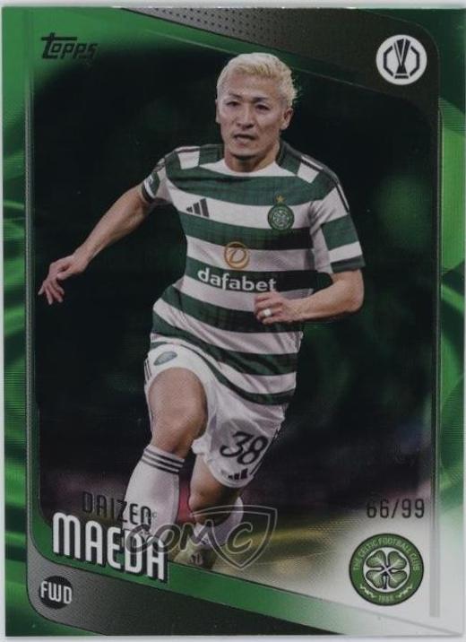 Daizen Maeda [Green Raindrops] #98