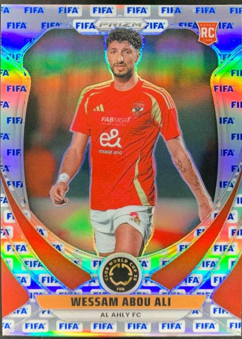 Wessam Abou Ali [Logo] #6