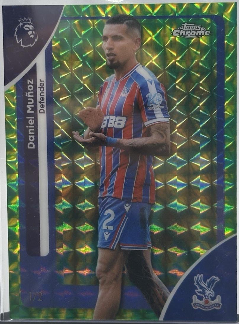 Daniel Munoz [Tie-Dye Geometric] #80