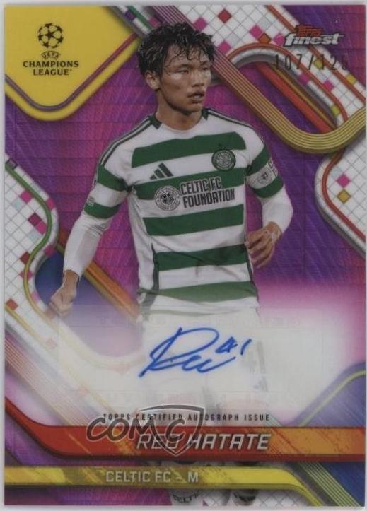 Reo Hatate [Pink Prism Refractor] #BA-HT