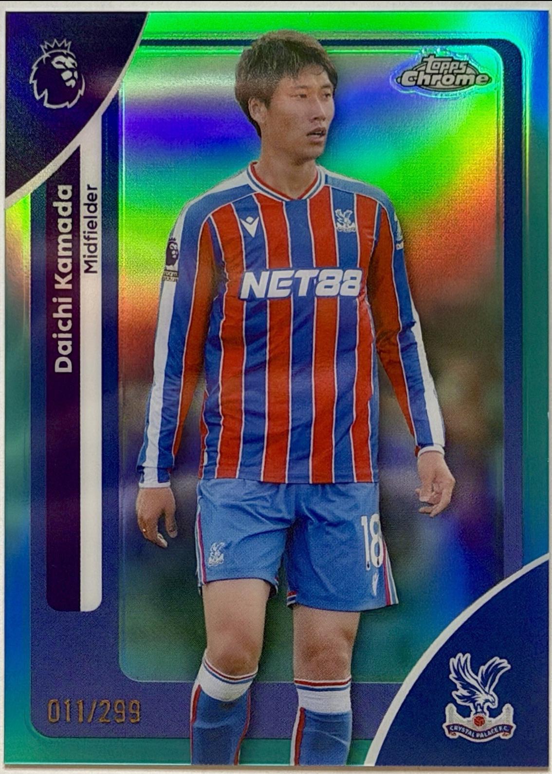 Daichi Kamada [Aqua Refractor] #79
