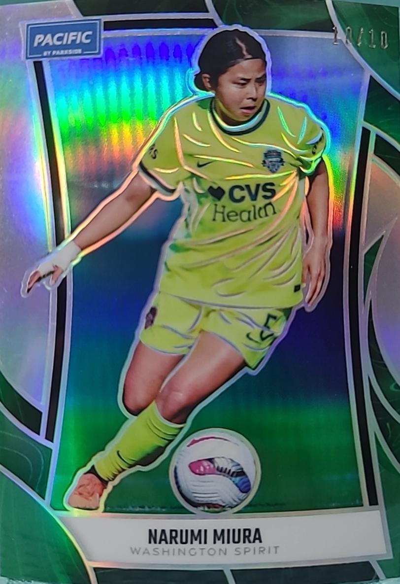 Narumi Miura [Green] #53