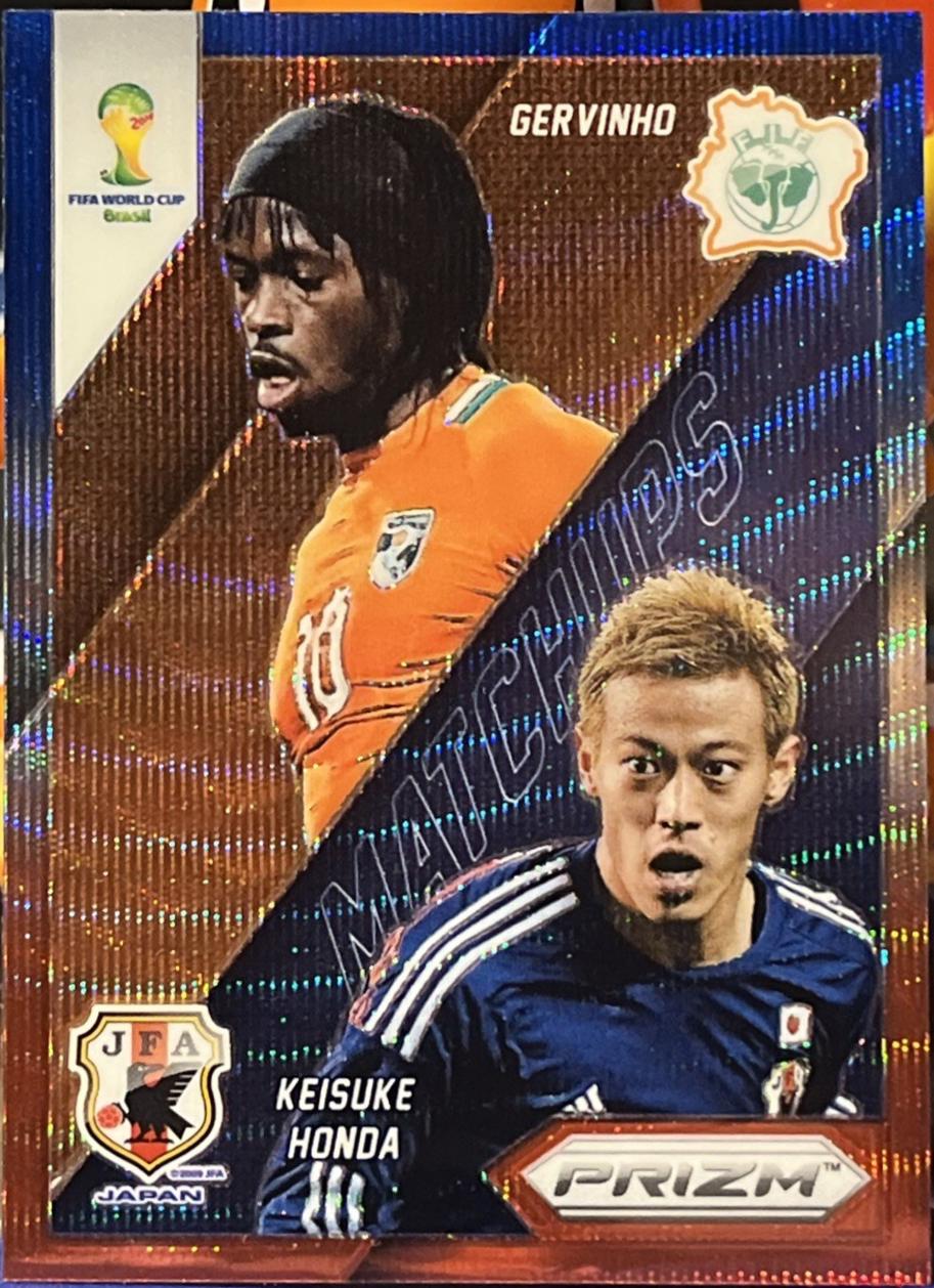 Gervinho / Keisuke Honda [Blue & Red Wave] #6