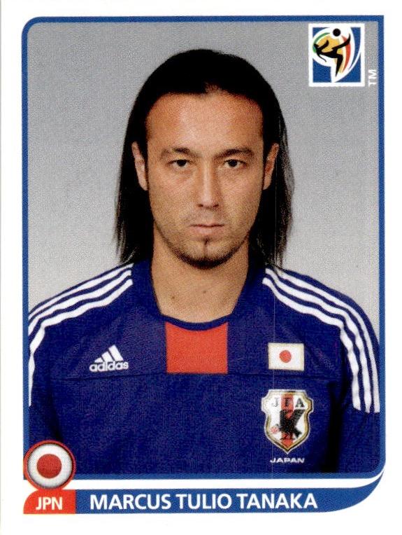 Marcus Tulio Tanaka #377