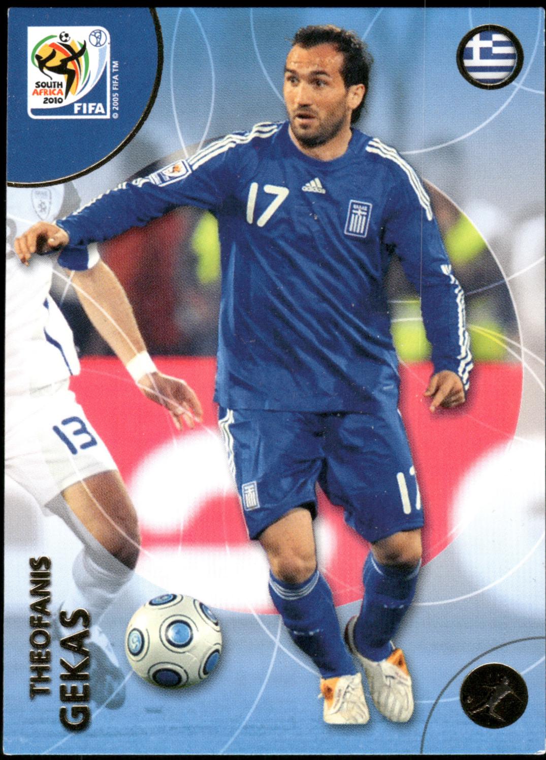 Theofanis Gekas #118