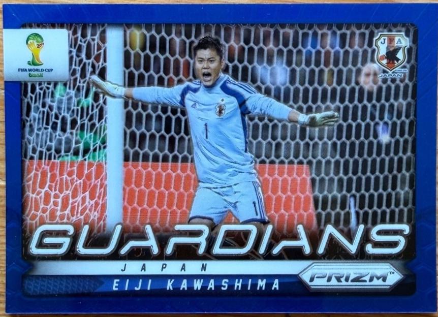 Eiji Kawashima [Blue Prizm] #16