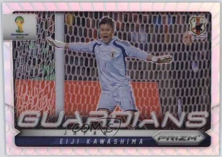 Eiji Kawashima [Prizm] #16