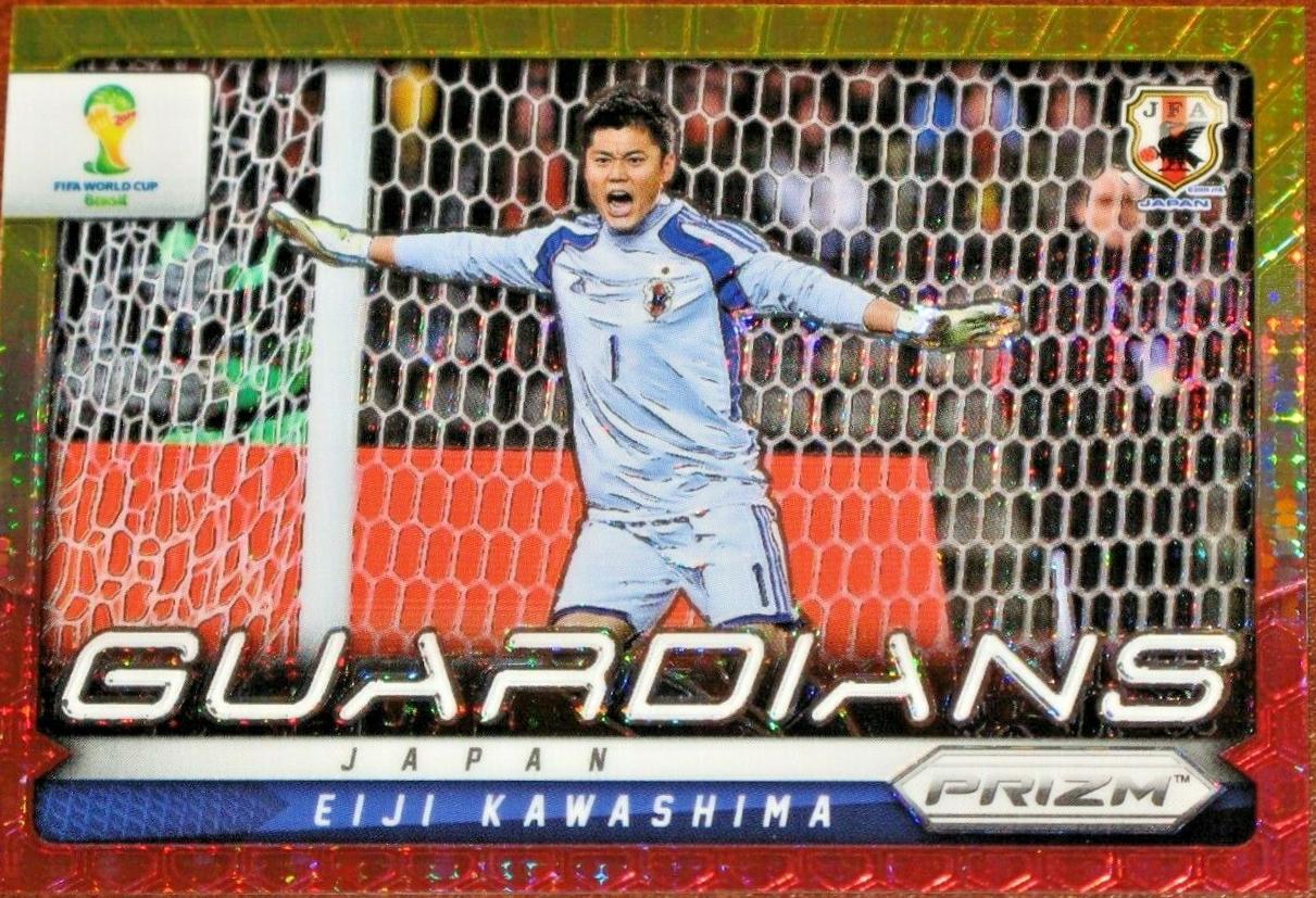 Eiji Kawashima [Red Prizm] #16